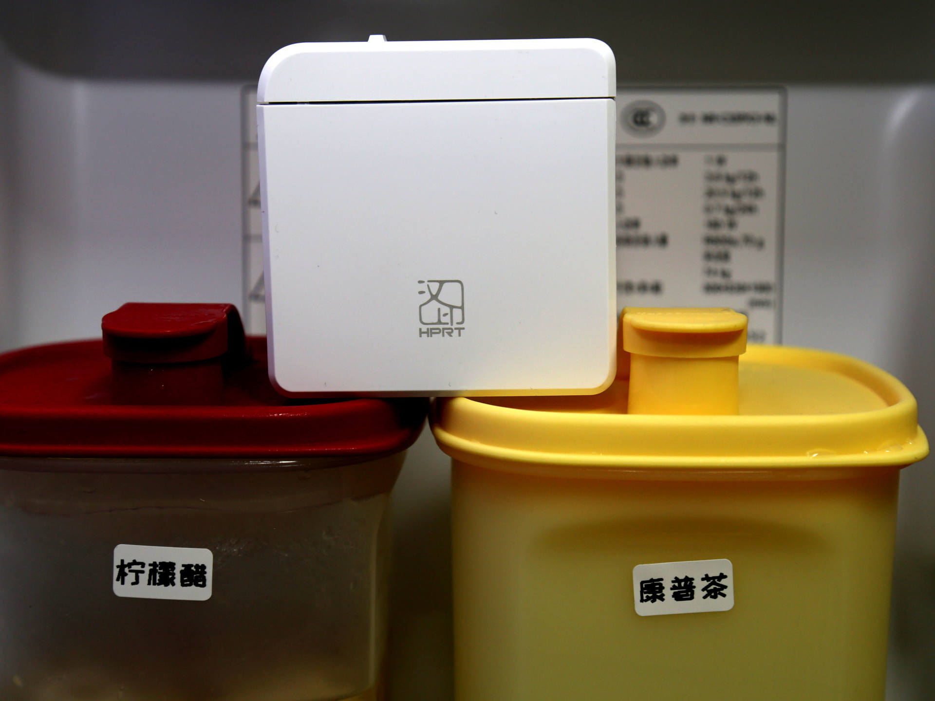 「金測(cè)評(píng)」用極簡(jiǎn)操作，讓生活井然有序，漢印M11標(biāo)簽打印機(jī)