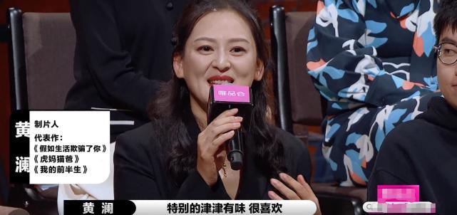 尔东升把郭敬明怼哭、气到离场，由于小四教员&ldquo;不讲武德&rdquo;？