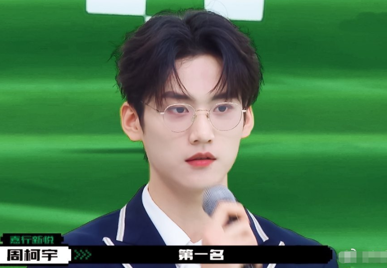 " create battalion 4 " the rank is big bottom, celebrate pity to drop directly piece go out, the 2nd everybody did not think of