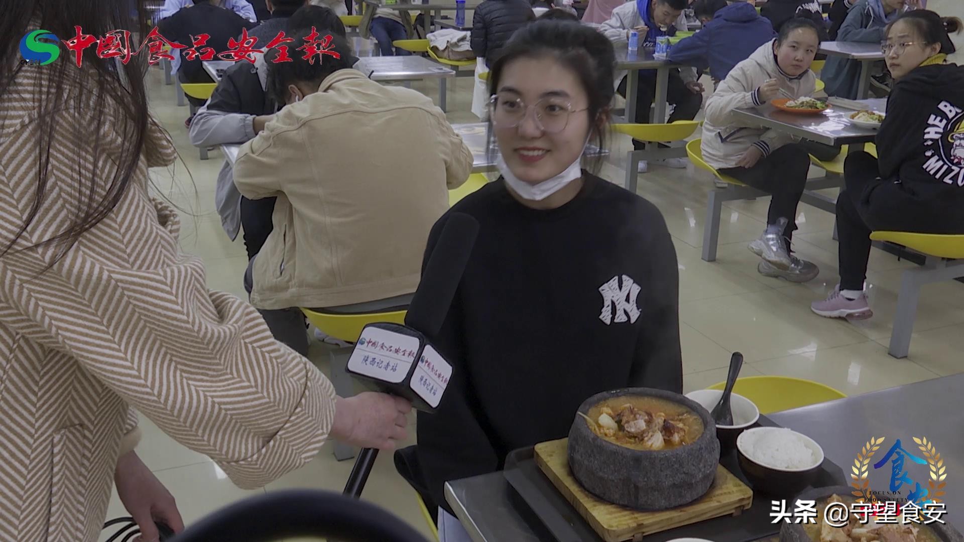 原创丨西安邮电大学食育为先“五心”服务保食安