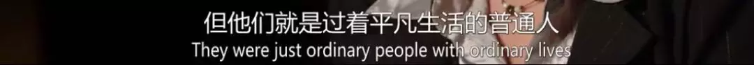 真实刑侦纪录片《人面兽心》:人性中的恶究竟有多可怕