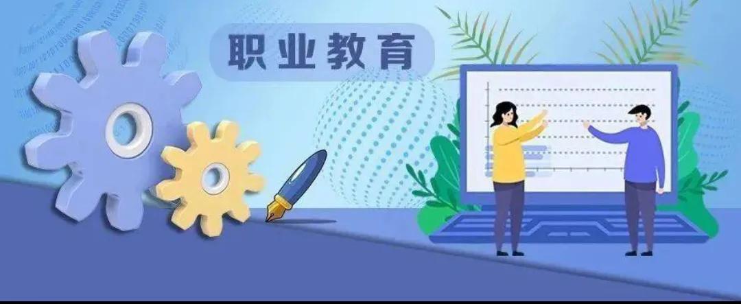 培养技能型人才，要走出产教融合与校企合作的新路