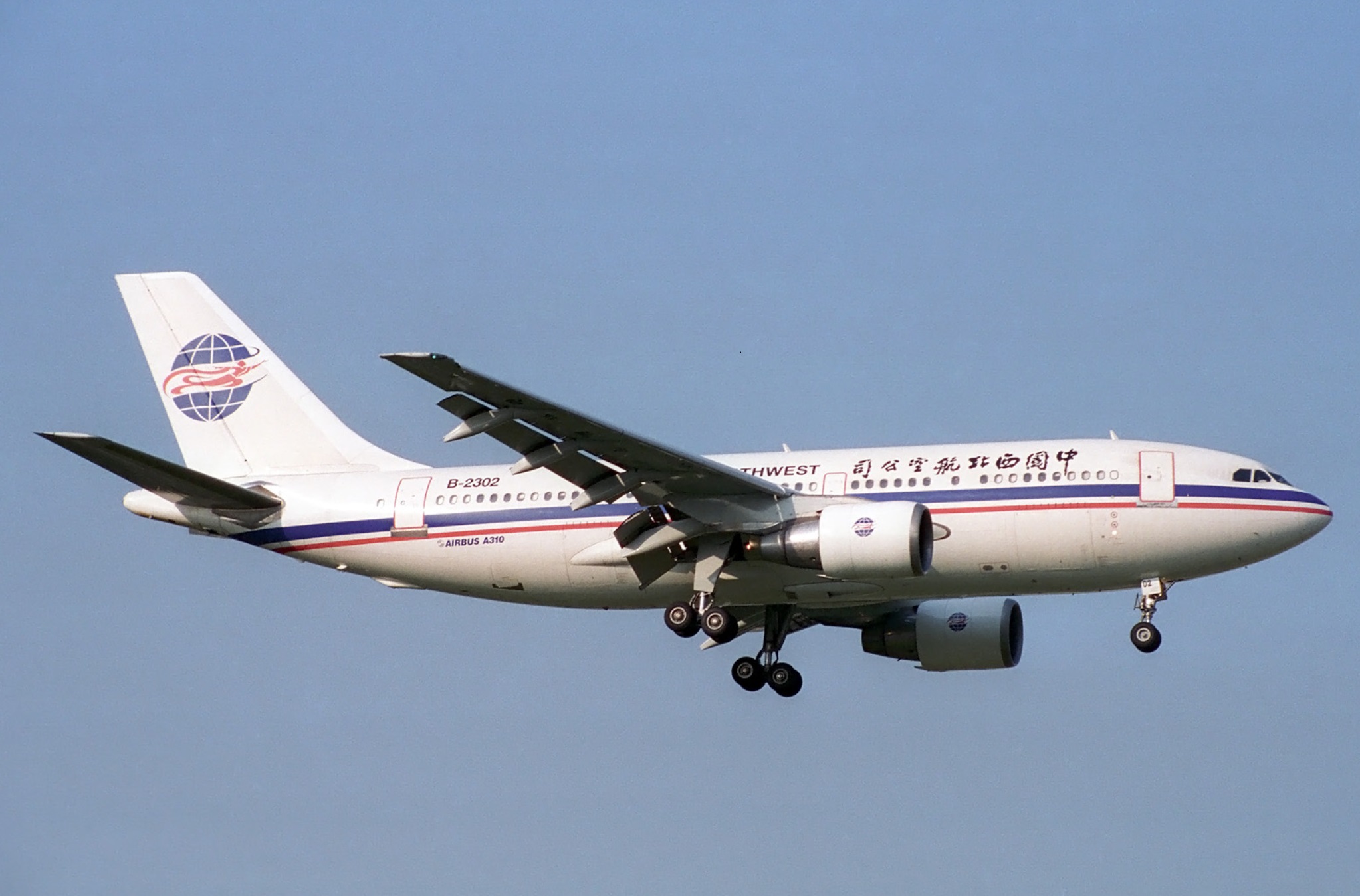80年代中国第一批空客飞机，每架的故事都足够精彩，空客A310
