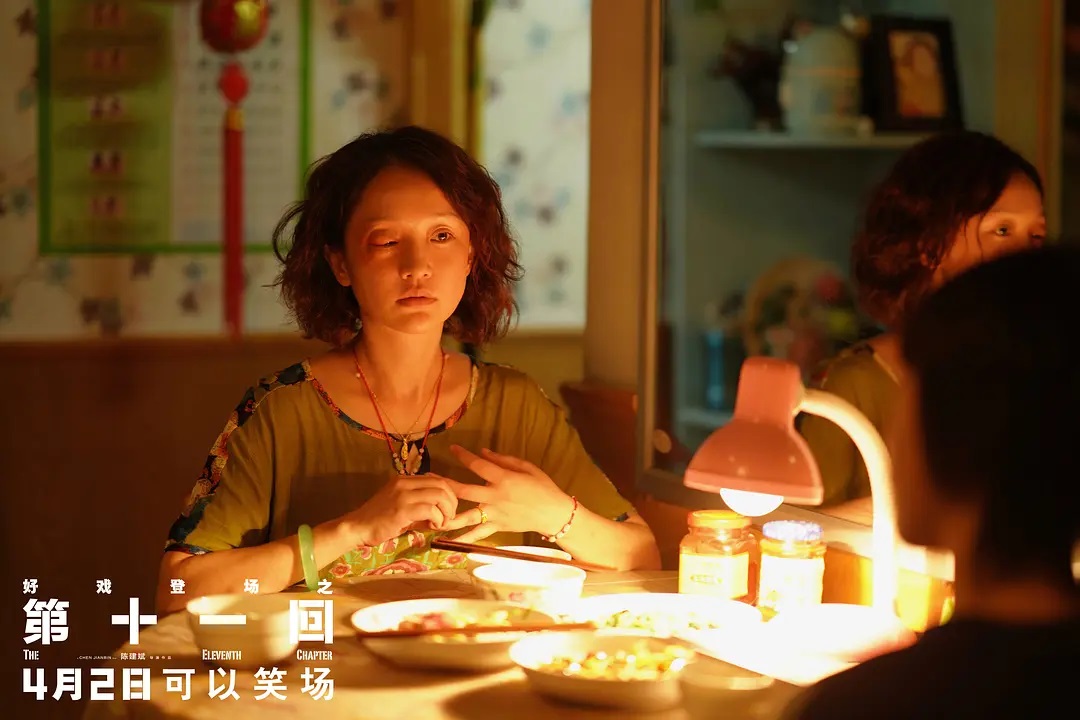 " eleventh is answered " in the feeling after the quadrature in compasses is watched, disappointment is more than expectation