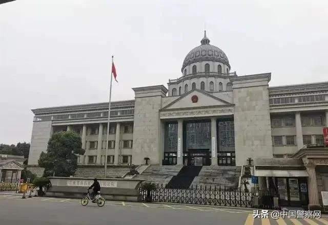 判了!死刑!