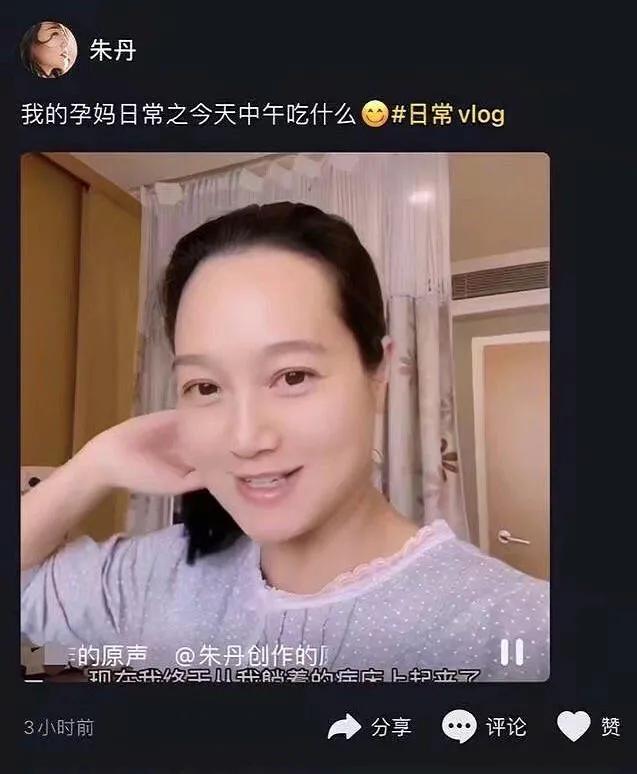 周一围黑粉粉头朱丹：她真的惨不自知吗？不，