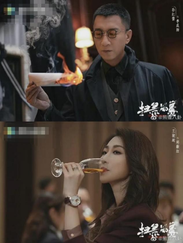 孙红雷深夜与娇妻散步，十指紧扣大秀恩爱，王骏迪打扮清凉身材好