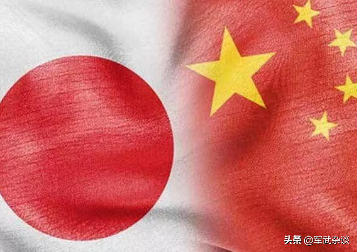 日本服软了，日本：中国你听我解释！日外相愿亲自向中国澄清误会