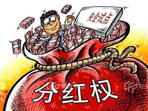 为什么股市中亏本的股民们不选择持有股票等待