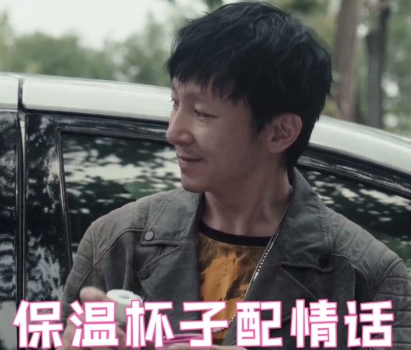 曾是王凱的老師，蘇可憑借《掃黑風(fēng)暴》爆紅，看到了演藝圈的希望