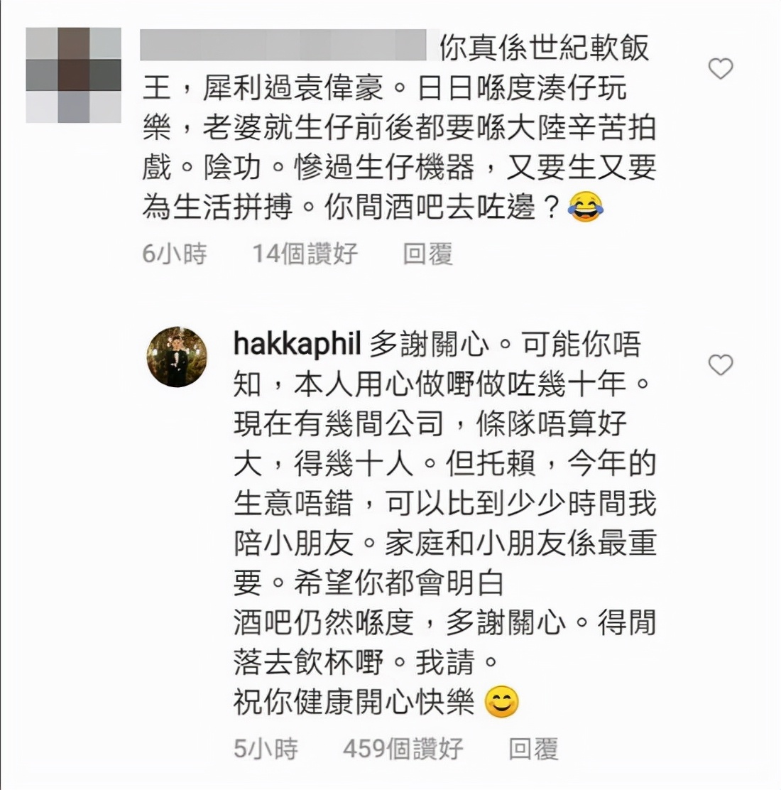 胡杏儿老公晒儿子游泳照，告别暑假带娃生活，奕霆奕霖颜值差异大