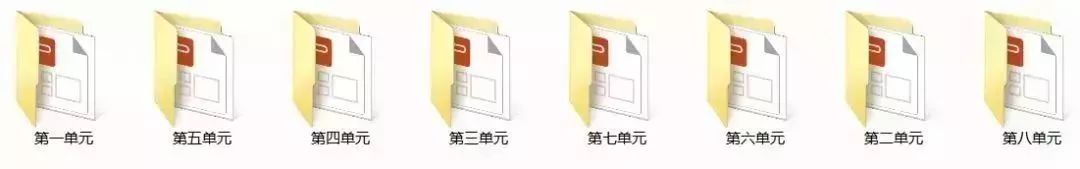 2019秋小学语文各版本PPT课件、教案+反思+计划（含部编版）