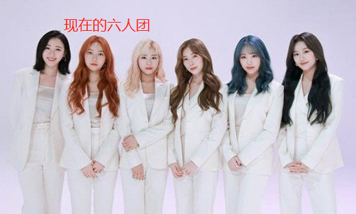 霸凌女团实锤,李玹珠被证实遭排挤孤立,dsp还在设法保住李娜恩