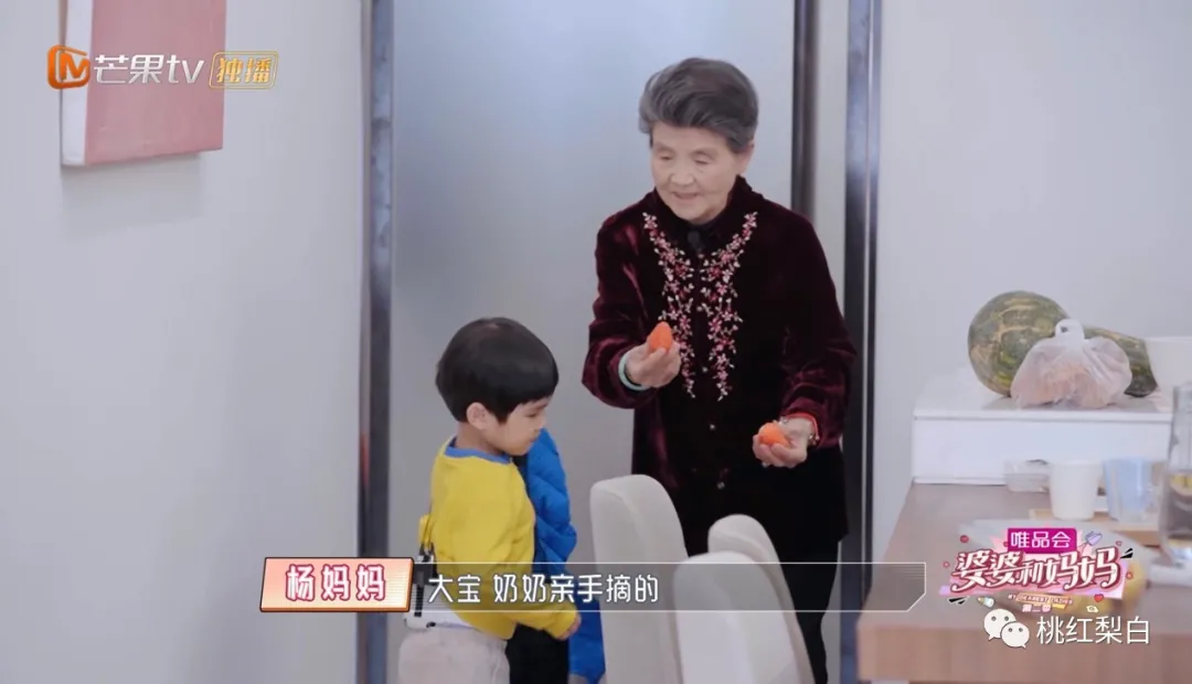 喝水都要人伺候的豪门阔太黄圣依，却在婆婆面前卑躬屈膝？