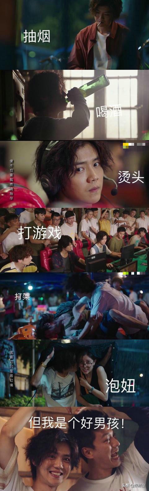 鹿晗为何在《穿越火线》中演技大爆发？原来是