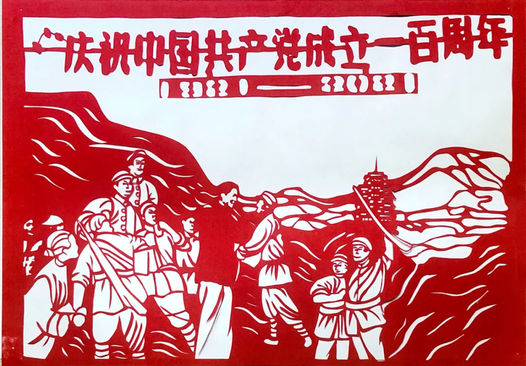 一把剪刀，一張紙，你看我幾分像從前？