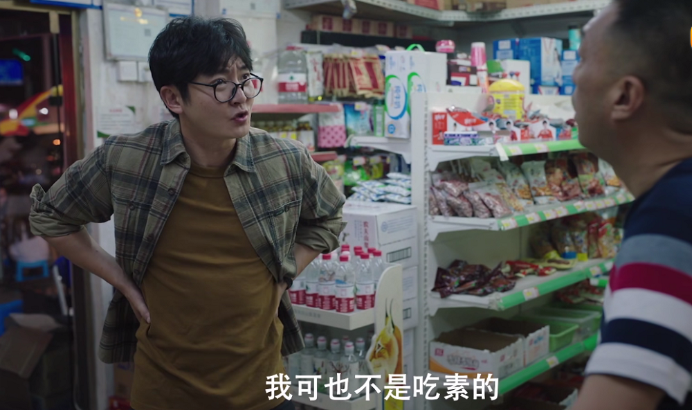 余欢水的悲剧，是他有机会重活一遍，也还是余