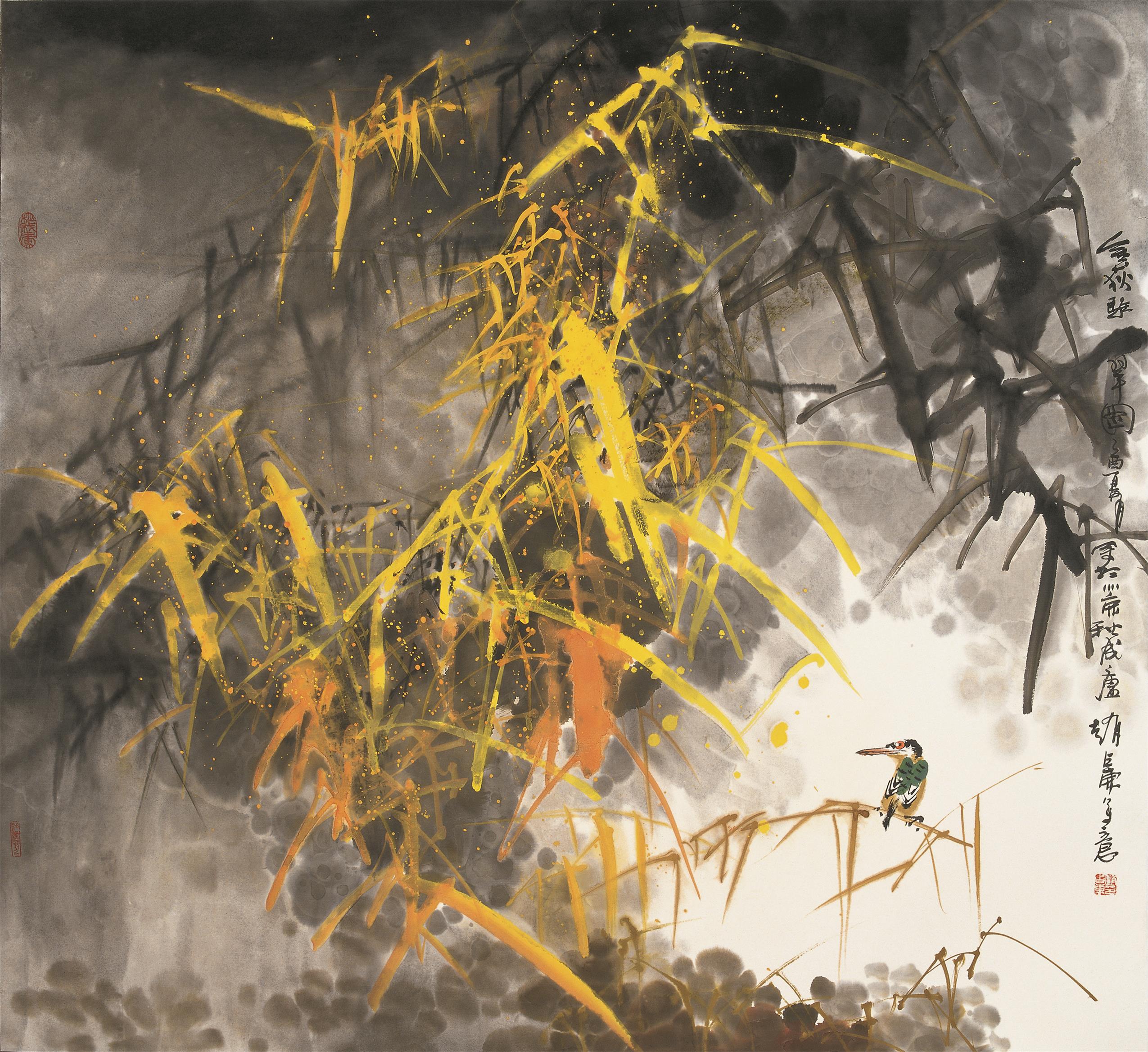 展览预告 | 境生·象外——赵占东全景花鸟画精品展