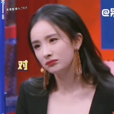 杨幂自称绿茶粉碎机，模仿绿茶撒娇和茶言茶语，网友：本色出演