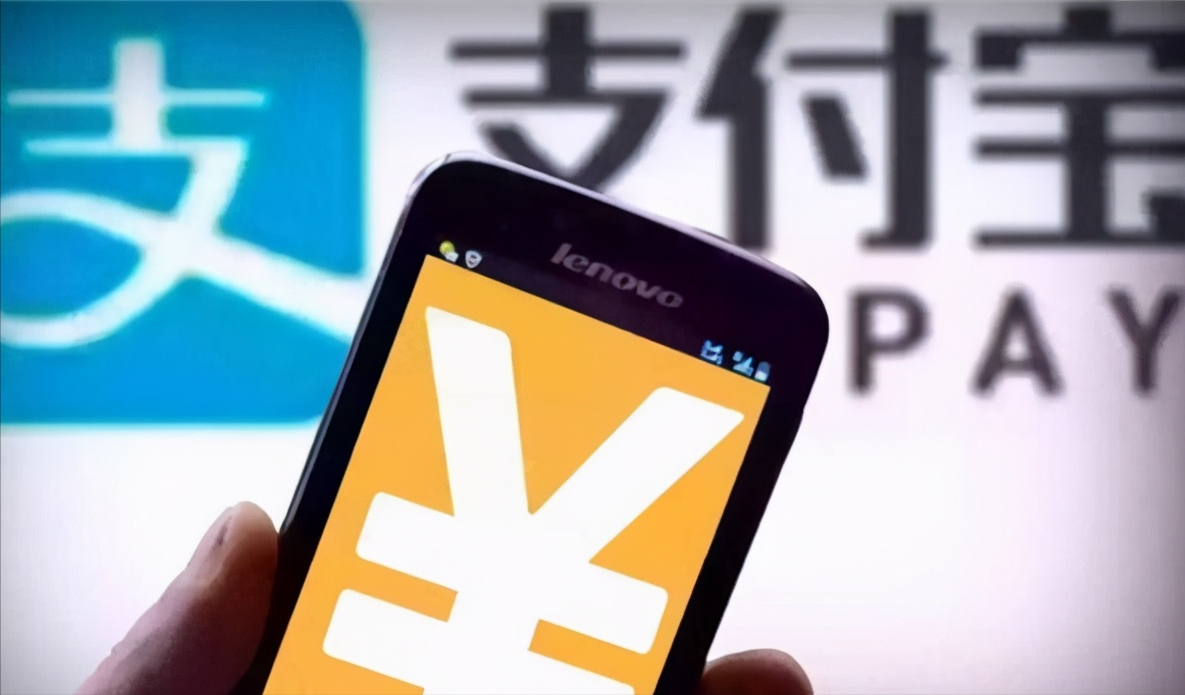 继借呗、花呗后，支付宝再添“新功能”，会对银行业务造成冲击吗