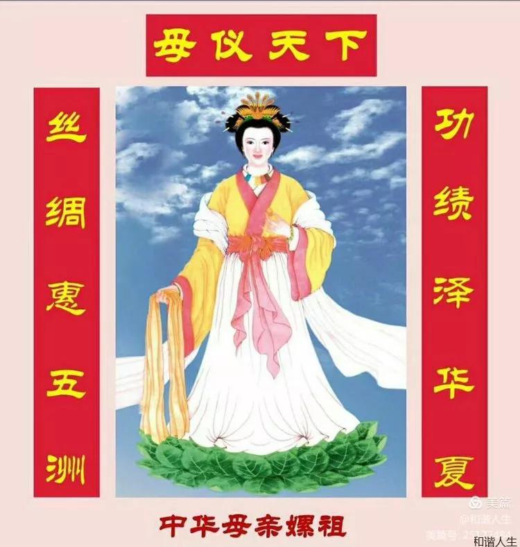 巴蜀雄關(guān)文化科技產(chǎn)業(yè)園籌備工作會在成都召開