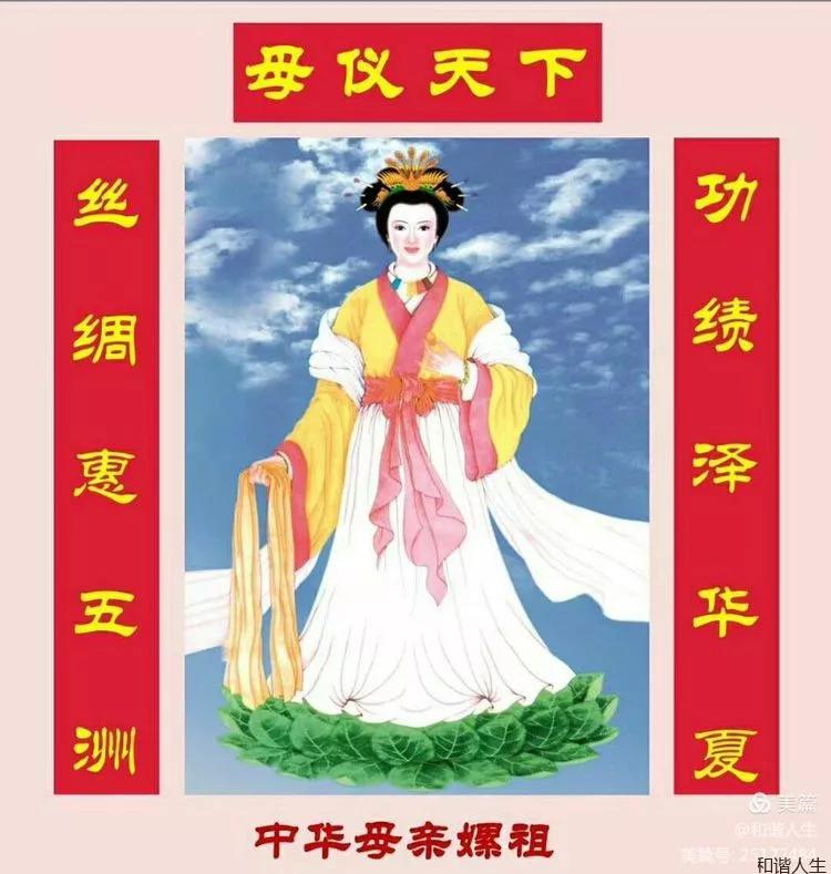 巴蜀雄關(guān)文化科技產(chǎn)業(yè)園籌備工作會在成都召開