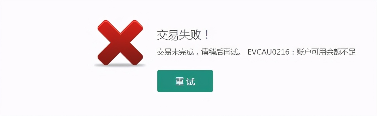 建设银行：六种提额手法！可帮人提额！方法适