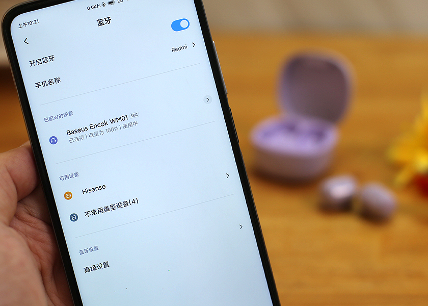 亲民定位精致小巧，倍思Encok TWS真无线蓝牙耳机