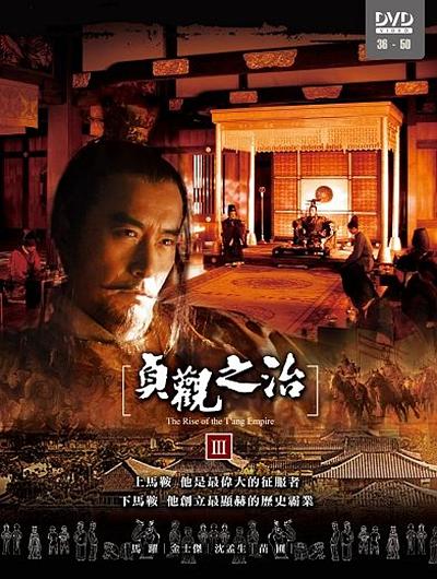 十部高分经典历史剧，从秦汉到明清｜有内涵有文化是精华，可收藏