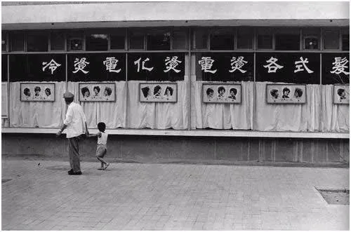 北京王府井的历史变迁