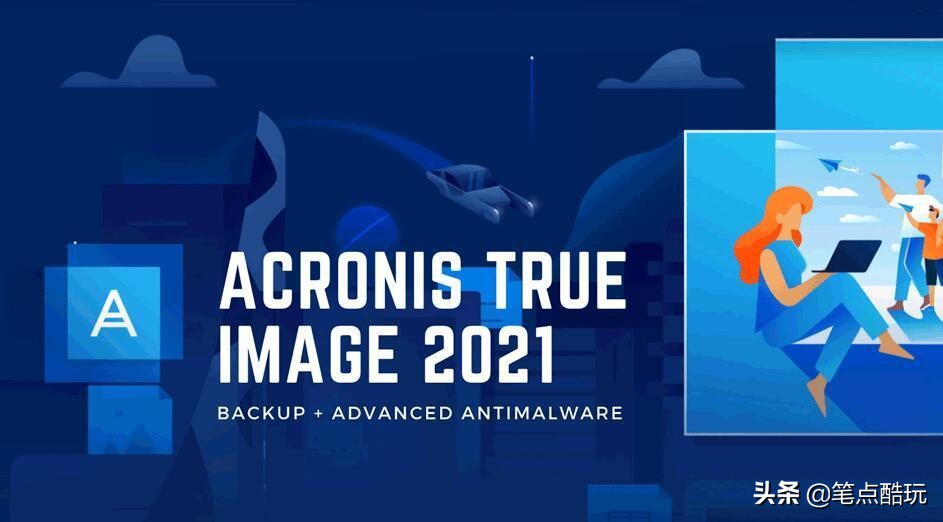 acronis true image hd to ssd