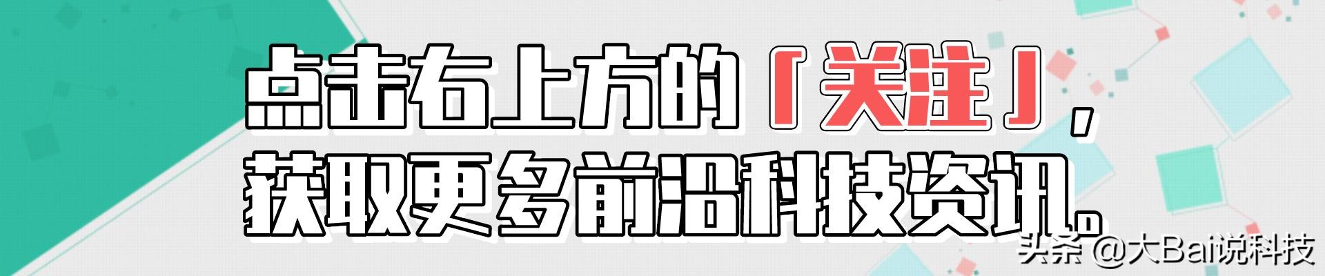 全世界十大热销手机排名：第一销售量超第二名3倍，国内仅一知名品牌入选