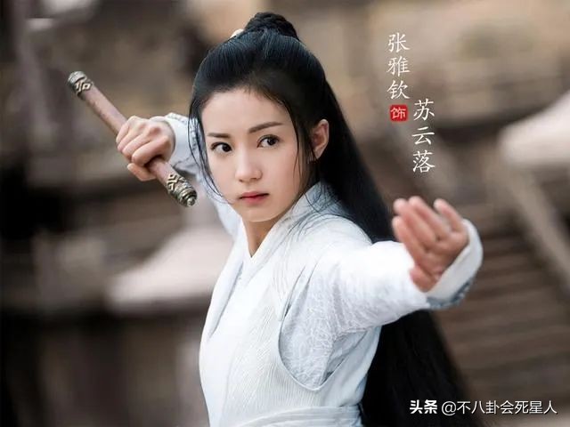 周冬雨“下凡”演古偶是败笔，7个女配颜值高，两位新疆演员惊艳