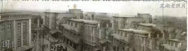芜湖南陵老照片：十字街，南中，米市，南陵商城，老粮站
