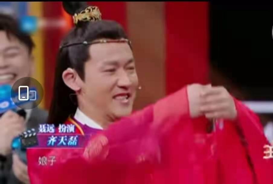Yellow Yi Nieyuan returns on wrong bridal sedan chair is married to man, when taking sport, exposing to the sun oneself is a lover, hot tear performs memory to kill