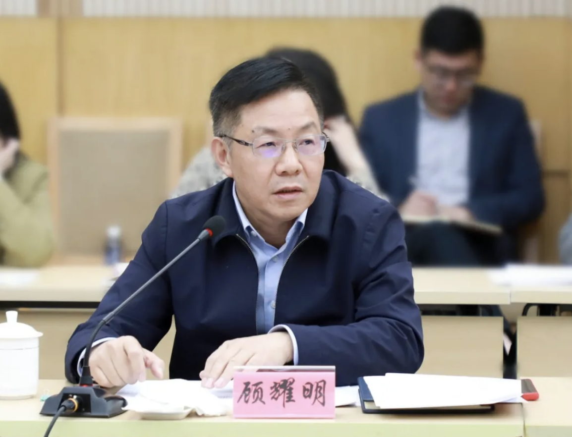 上海市政协在奉召开关于“推进五个新城建设”课题调研座谈会