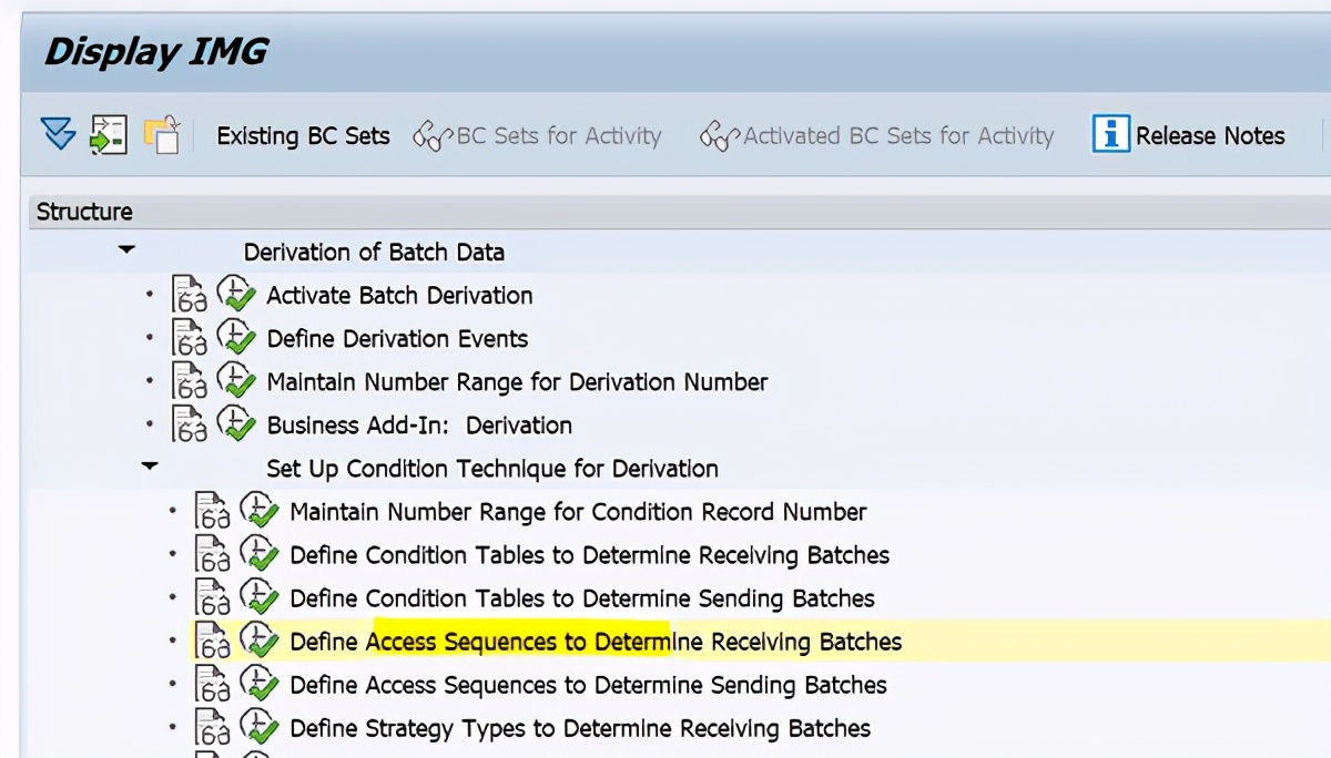 SAP Batch Derivation功能初探之二
