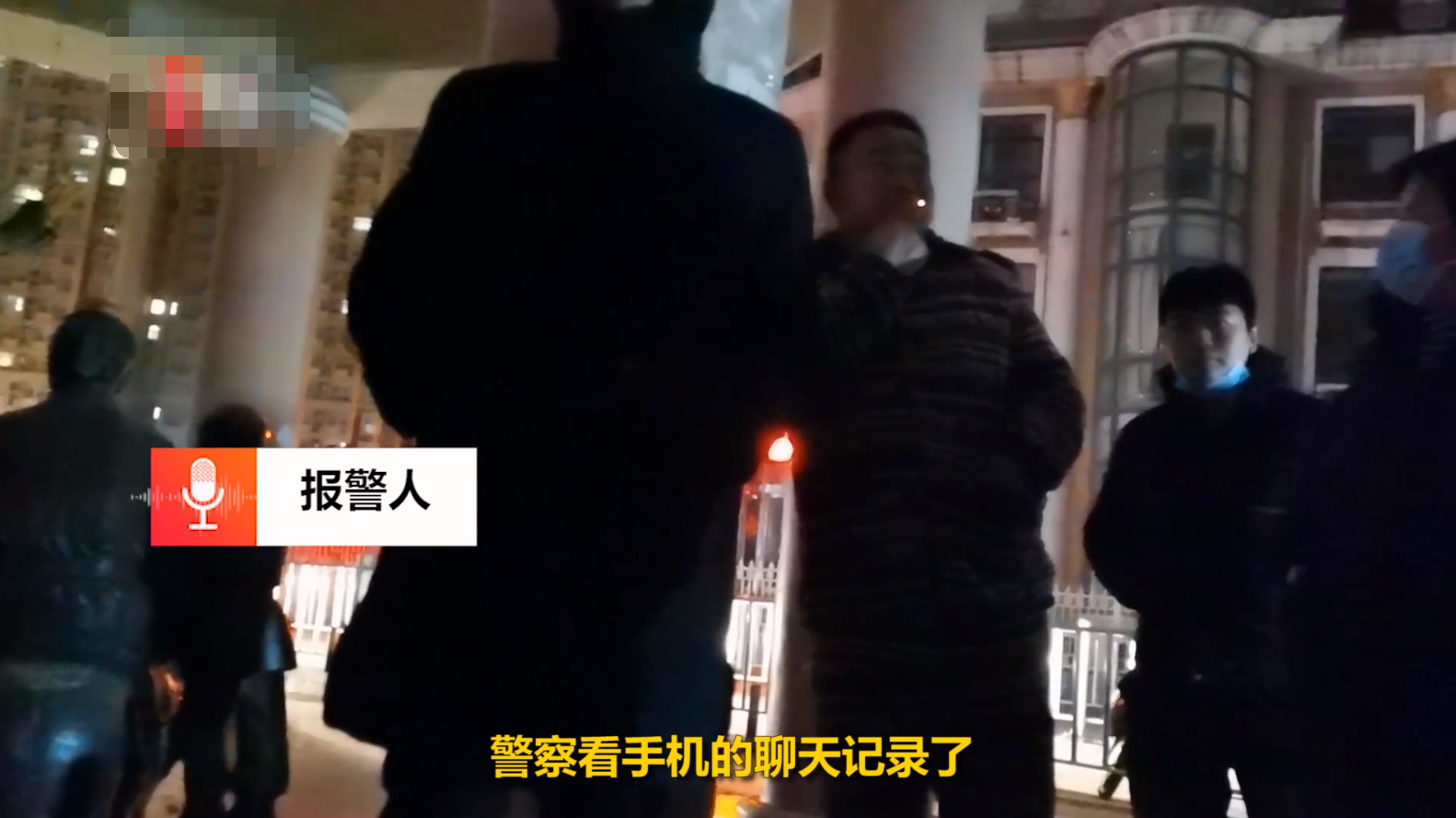 20岁小伙跳湖溺亡，手机留下遗书令人心痛，父亲