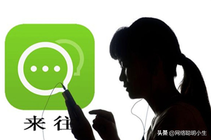 马云给他10亿“攻打”微信，失败后销声匿迹，