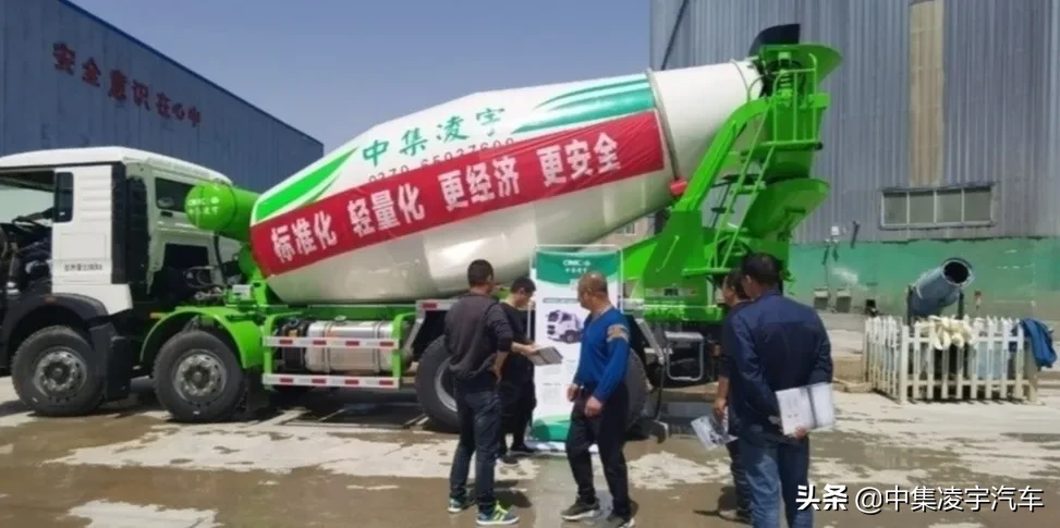 倒计时3天 天启助力 智享未来 中集凌宇天启工程一期直播大揭秘