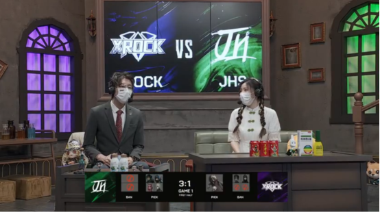 第五人格2021IVL夏季赛常规赛XROCK vs JHS 第一局