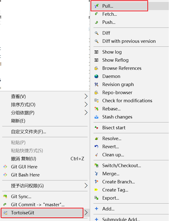 Git在团队开发中应该这么用