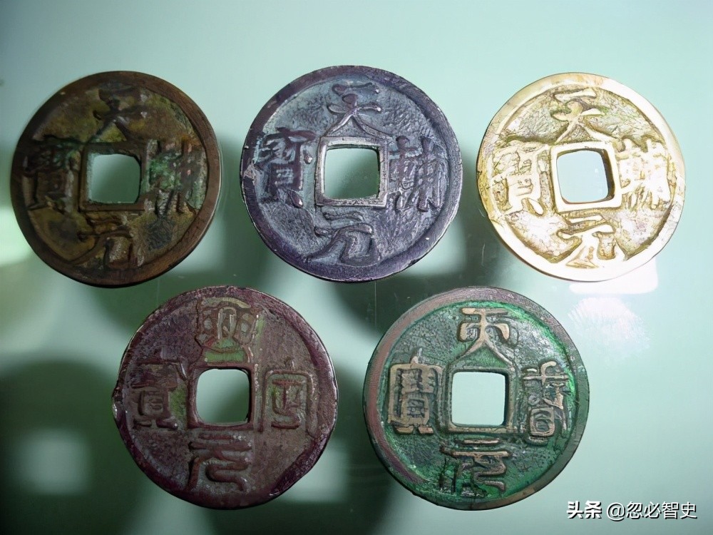 最早的纸币:宋朝的货币革命—"交子"