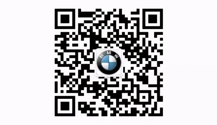 「回顾」全新BMW X6万圣节音乐Party圆满落幕