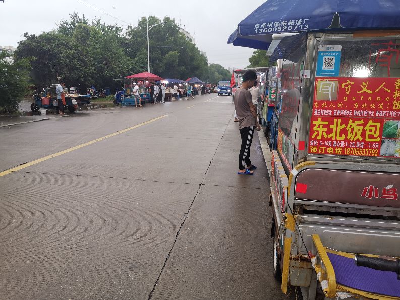 中年大叔的焦虑，不再啰嗦干就得了