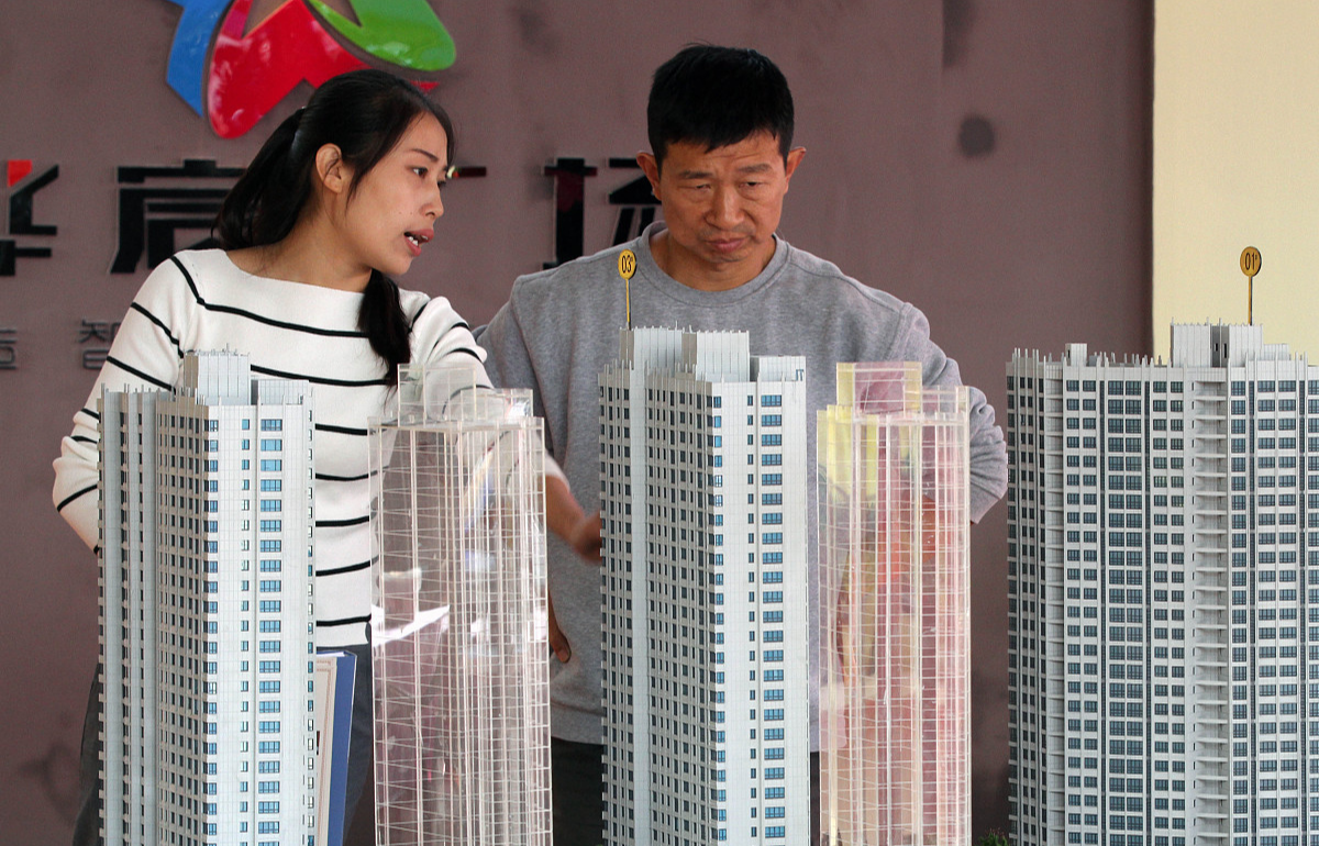 新规来了！2021年起，子女“不再继承”父母房产？