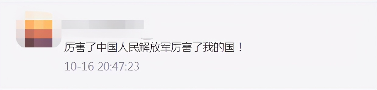 我是中国人民解放军丨055型驱逐舰：最豪横的“