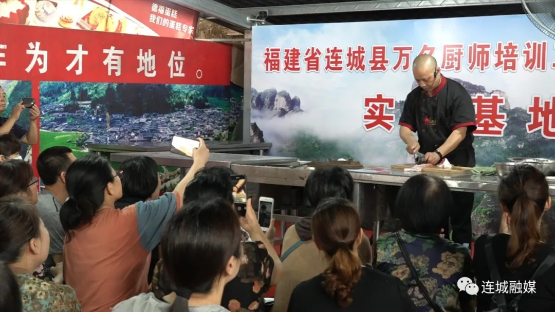 「創新創業創造冠豸」“萬名廚師”培訓工程第十二期初級中式烹飪師培訓班開班