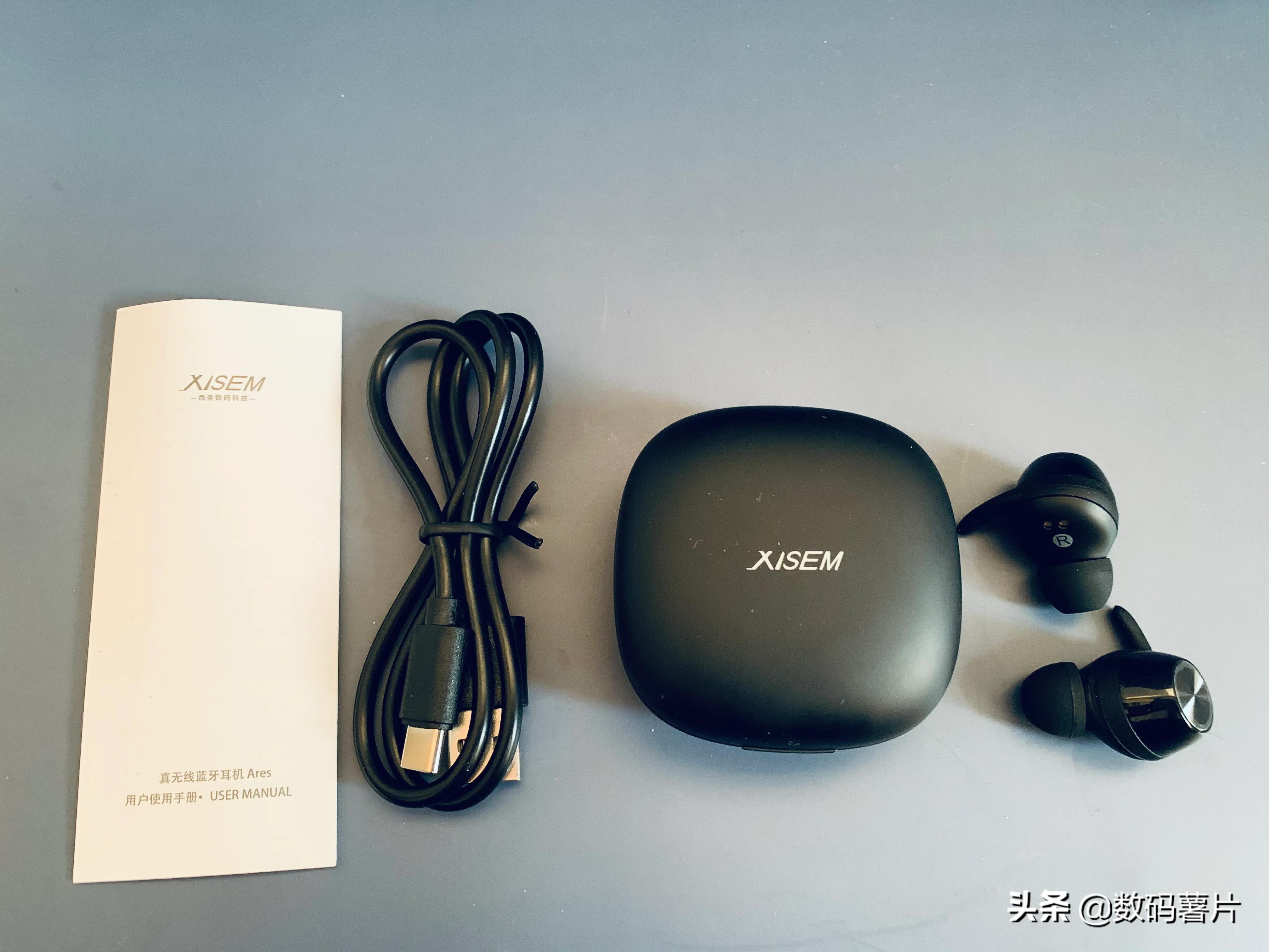 蓝牙耳机届的AirPods！西圣Ares真无线蓝牙耳机体验