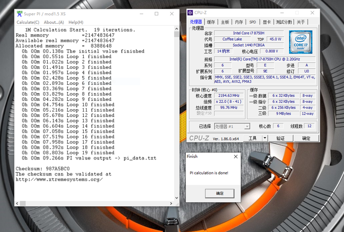 开启光追笔记本新时代 机械革命深海幽灵Z2 RTX 2060首发评测